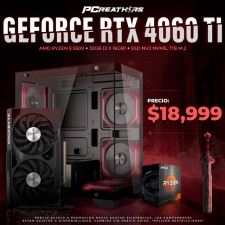 PCRA550 - EQUIPO AMD Ryzen 5 5500 + 32GB (2 x 16GB) + GeForce RTX 4060 Ti